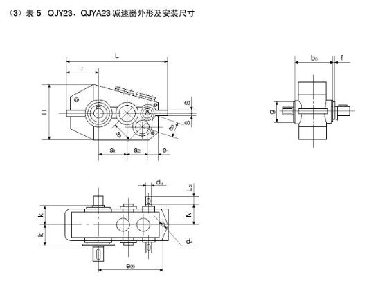 k8凯发(中国)天生赢家·一触即发_活动3493